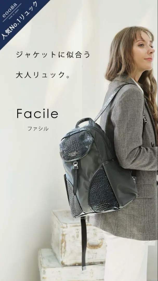 2025年最新】cooga クーガ バッグの人気アイテム - メルカリ