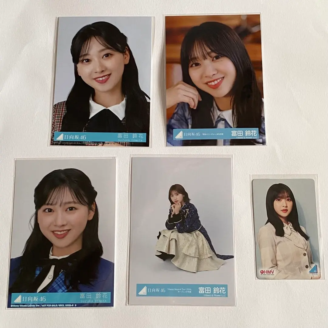 Thumbnail of Hinatazaka46 Suzuka Tomita Official Photo "Kimi wa Honeydew" HMV Coupon Bundle