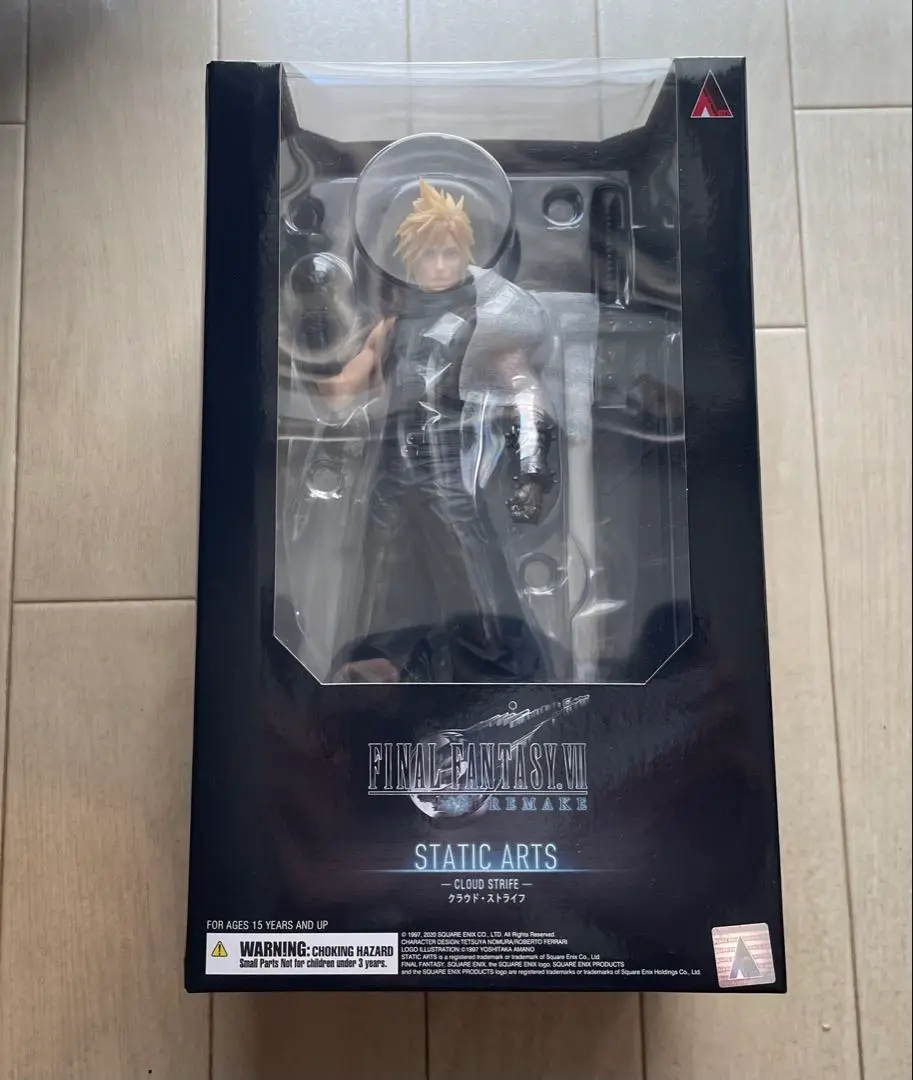 【新品未開封】FF7 REMAKE STATIC ARTS クラウド フィギュア Amazon.co.jp: スクウェア・エニックス(SQUARE ENIX) ファイナル