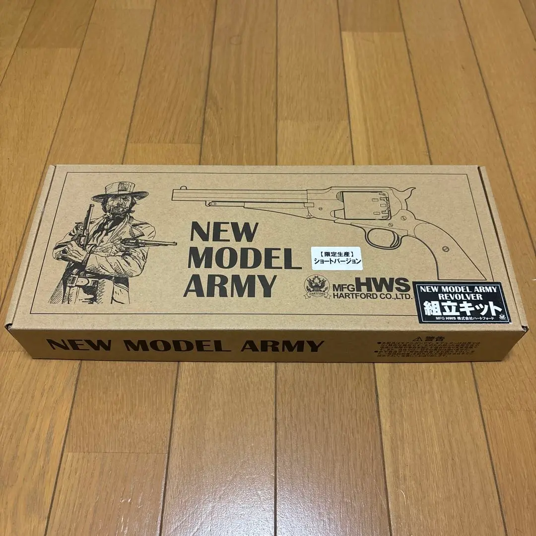 HWS NEW MODEL ARMY 組立キット 自作木グリ付き【訳あり】