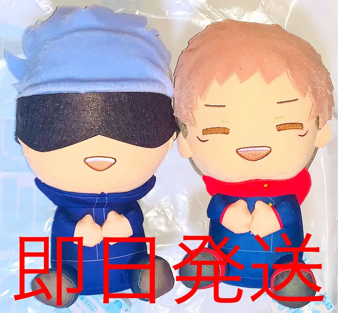 呪術廻戦　でっかいぽふっとぬいぐるみ　両面宿儺　ぬいぐるみ 呪術廻戦 ぬいぐるみvol.4 五条悟&両面宿儺 6月24日よりプライズ