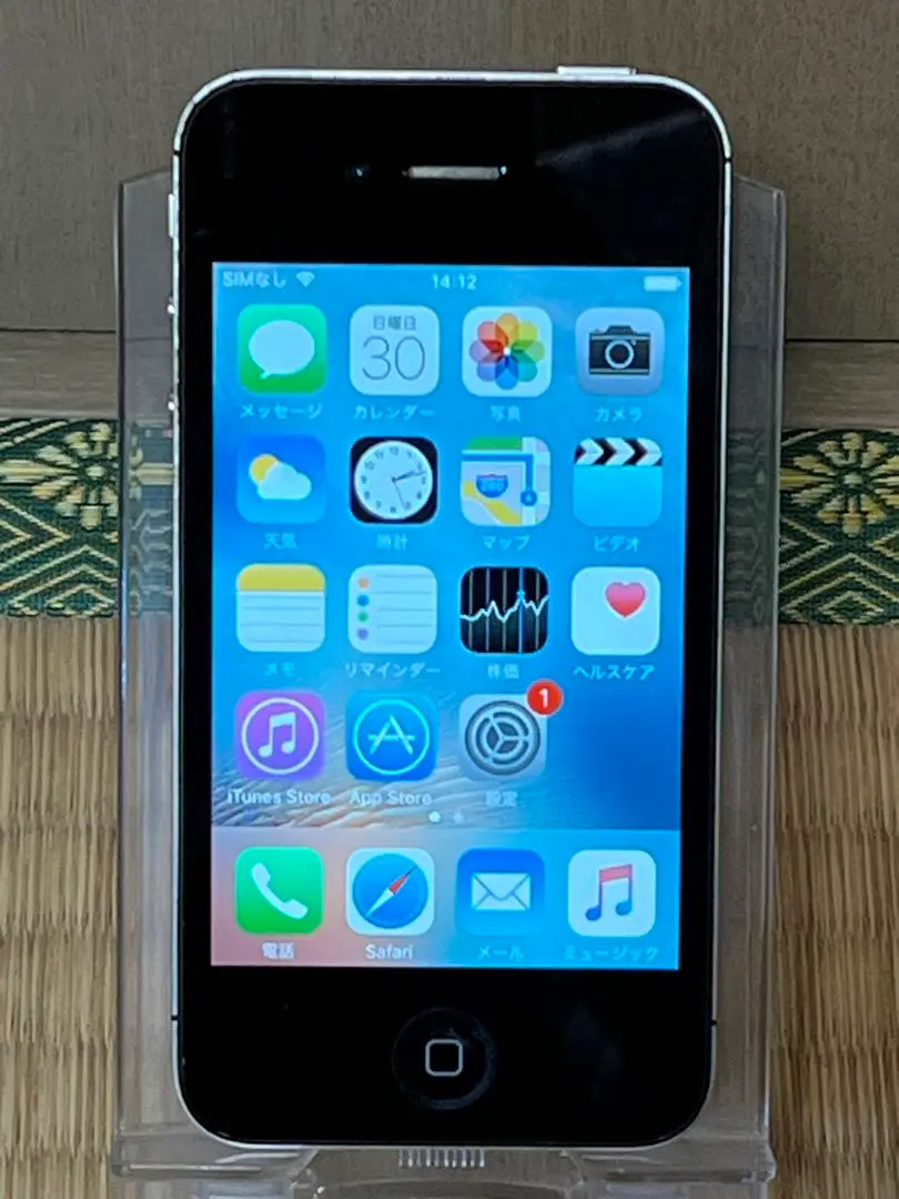 iphone4s 64GB本体のみ おまけ付き♡ iphone4s 64GB本体のみ おまけ付き♡
