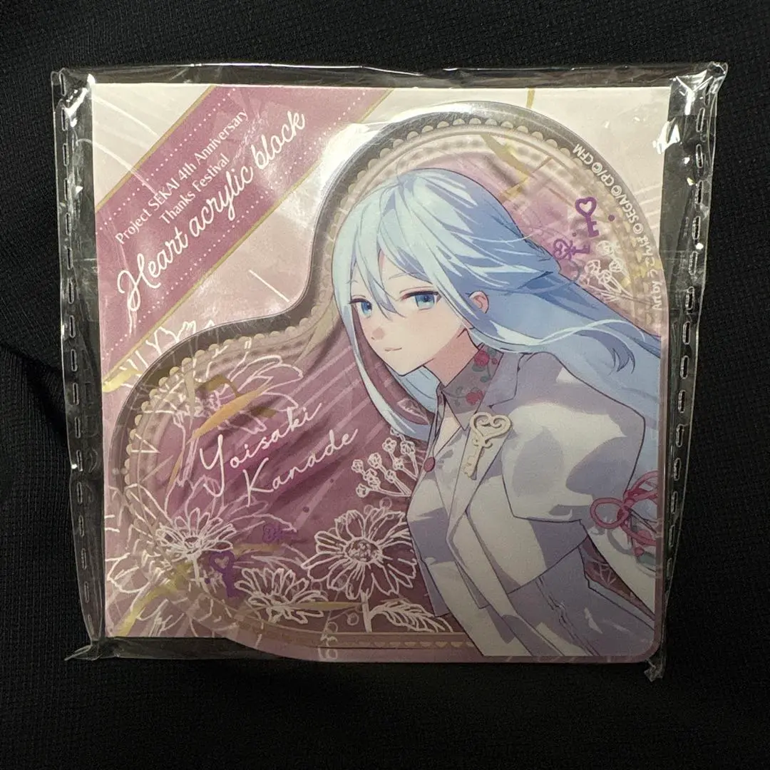 プロジェクトセカイ　プロセカ感謝祭　ハート型アクリルブロック　宵崎奏　③ プロセカ 4周年 感謝祭 宵崎奏 ハート型アクリルブロック