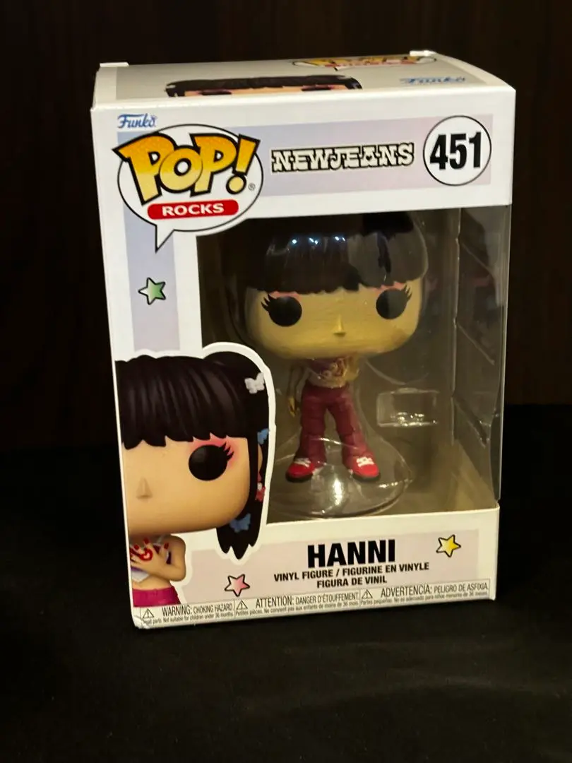 新品美品 NewJeans フィギュア 5体セット 送料込 Funko Pop Amazon.com: Funko New Jeans Complete Set (5) Pop! Rocks : Funko