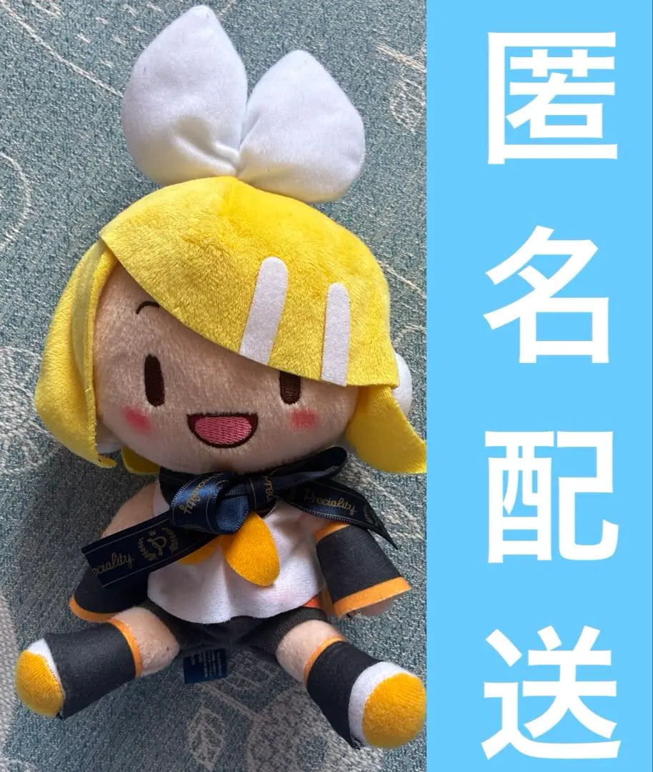 2025年最新】鏡音リン ふわぷち precialityの人気アイテム
