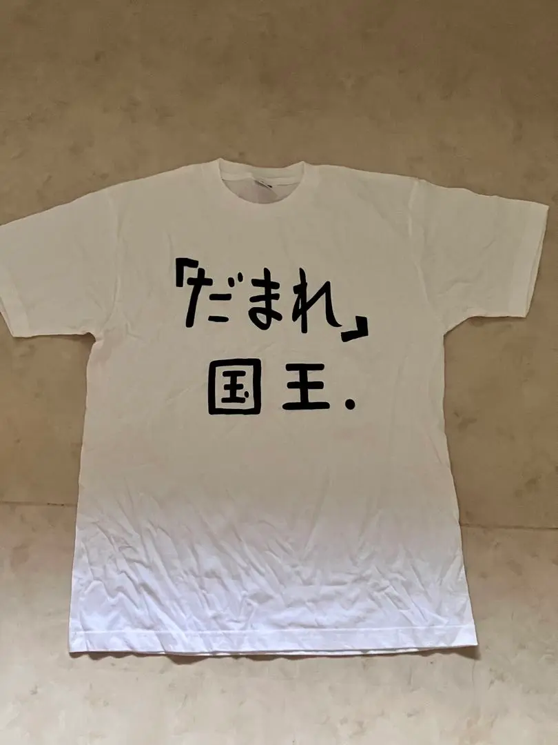 2025年最新】ヘタリア 名言Tシャツの人気アイテム - メルカリ