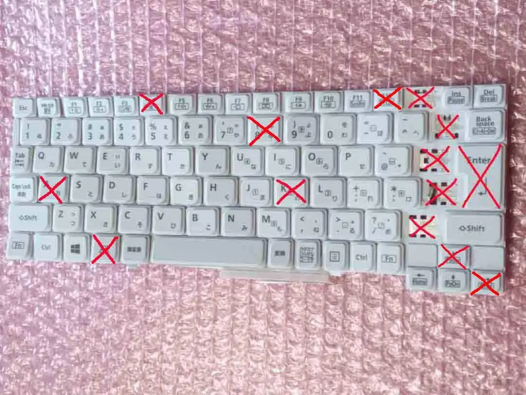 Panasonic Let's note CF-VEKXZ01 キーボードベース 概要 CF-XZシリーズ専用キーボードベースユニット（シルバー