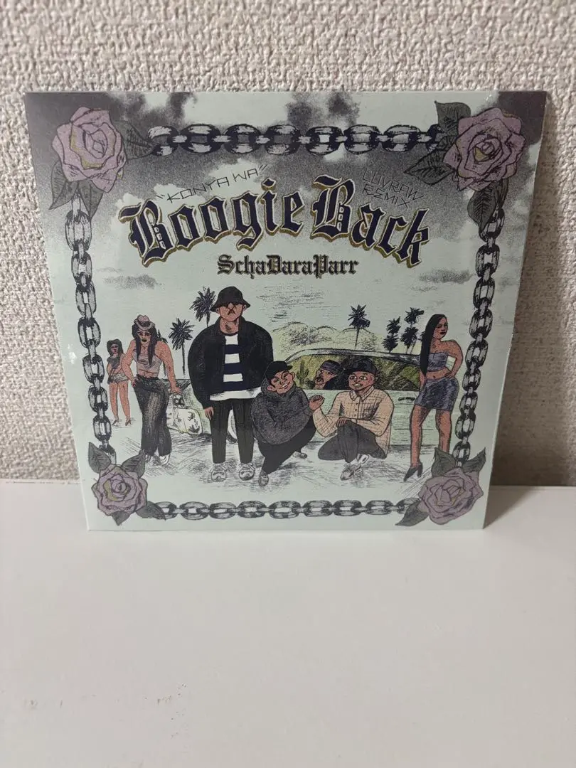 BOOGIE BACK 特別版 アナログレコード BOOGIE BACK 特別版 アナログレコード BOOGIE BACK商品一覧
