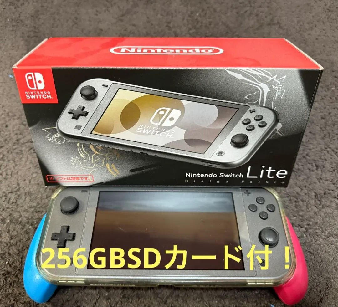 2025年最新】switchLite ディアルガパルキアの人気アイテム