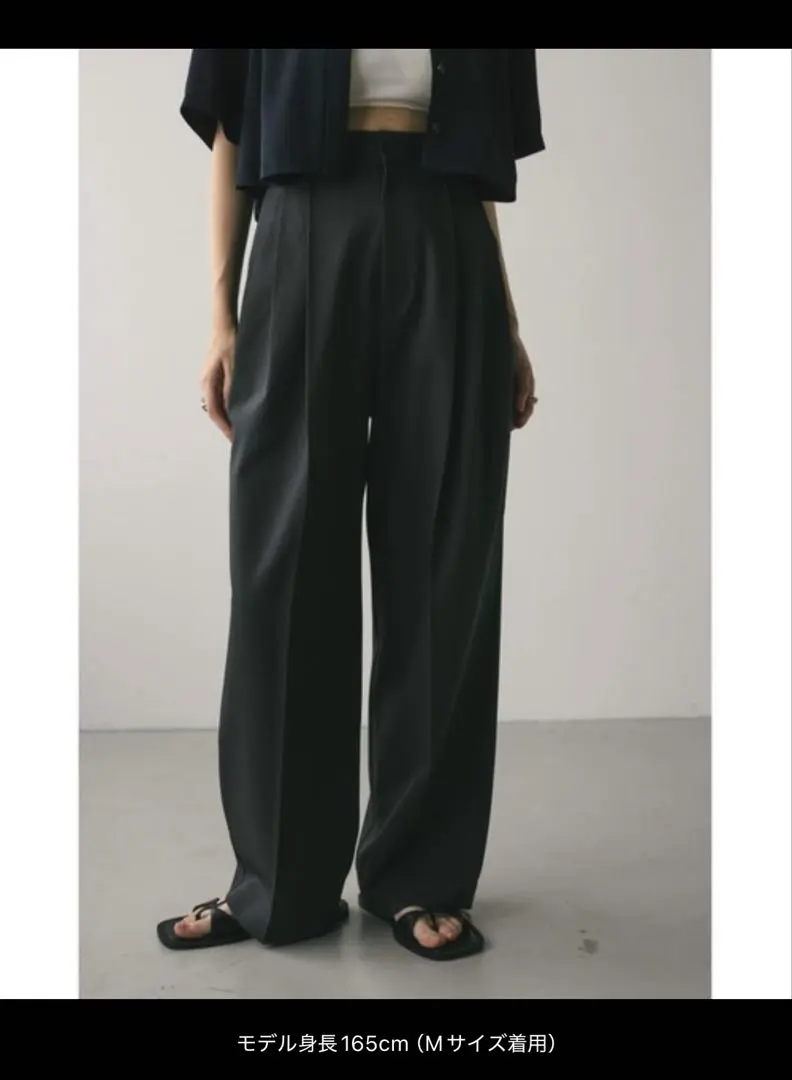 Thumbnail of Stylemixer 3-Tuck Slacks