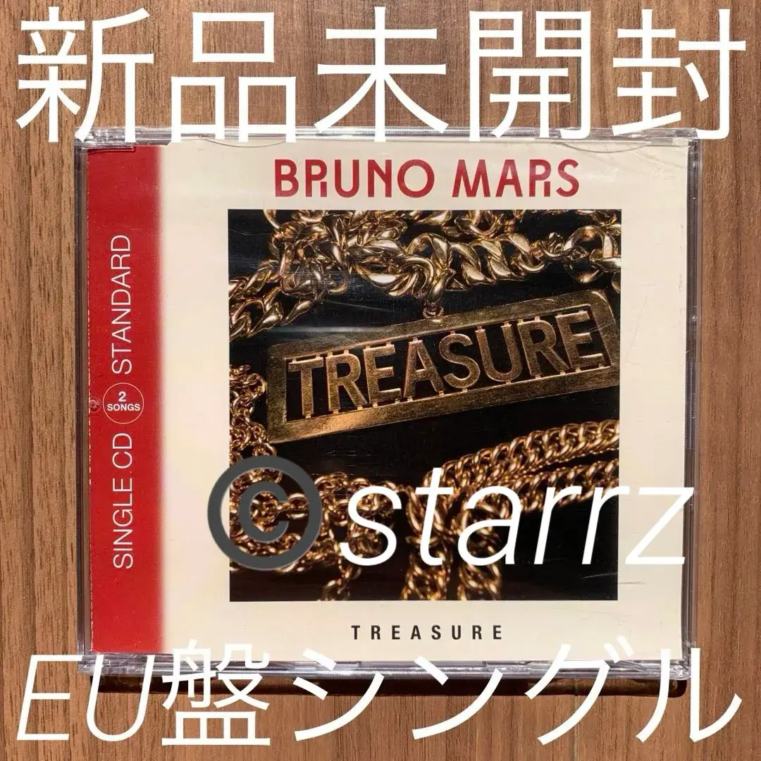 2025年最新】treasure bruno marsの人気アイテム - メルカリ
