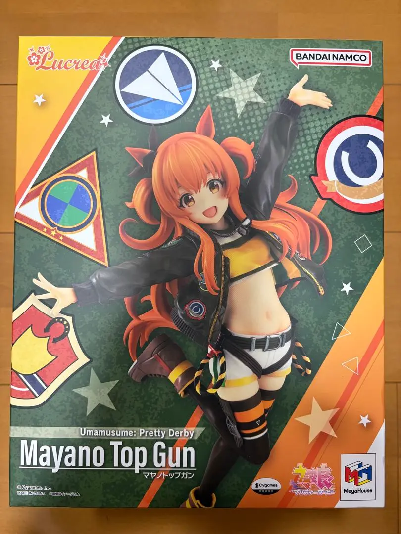 く*ぼ様 未開封【ウマ娘】マヤノトップガン Lucrea 1/7 塗装済み完成品 Amazon | メガハウス(MegaHouse) ウマ娘 プリティーダービー