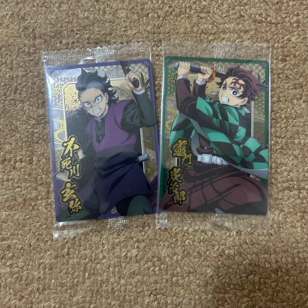 Thumbnail of Demon Slayer Wafer Card - Normal Card: Tanjiro Kamado, Genya Shinazugawa