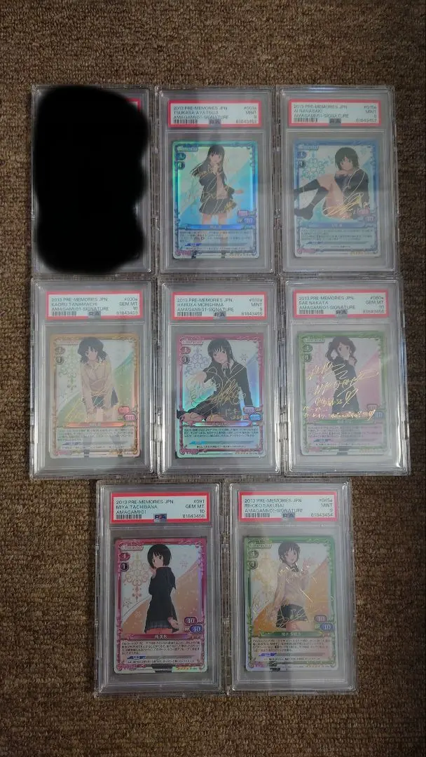 PSA10　冷泉麻子 直筆サイン　プレシャスメモリーズ プレシャスメモリーズ 01-072b PR 冷泉 麻子 井口裕香直筆サイン入り