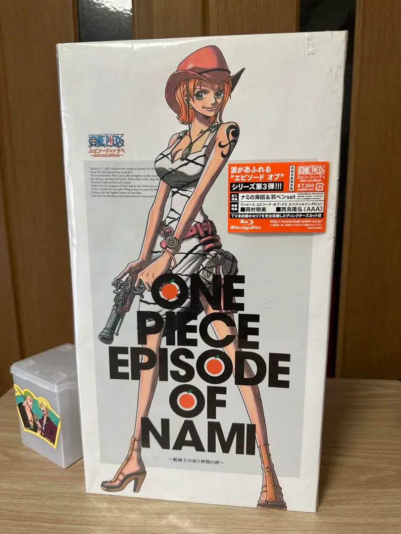 ONE PIECE エピソード・オブ・ナミ ～航海士の涙と仲間の絆[初回限定版] Amazon.co.jp: ONE PIECE エピソード・オブ・ナミ 航海士の涙と