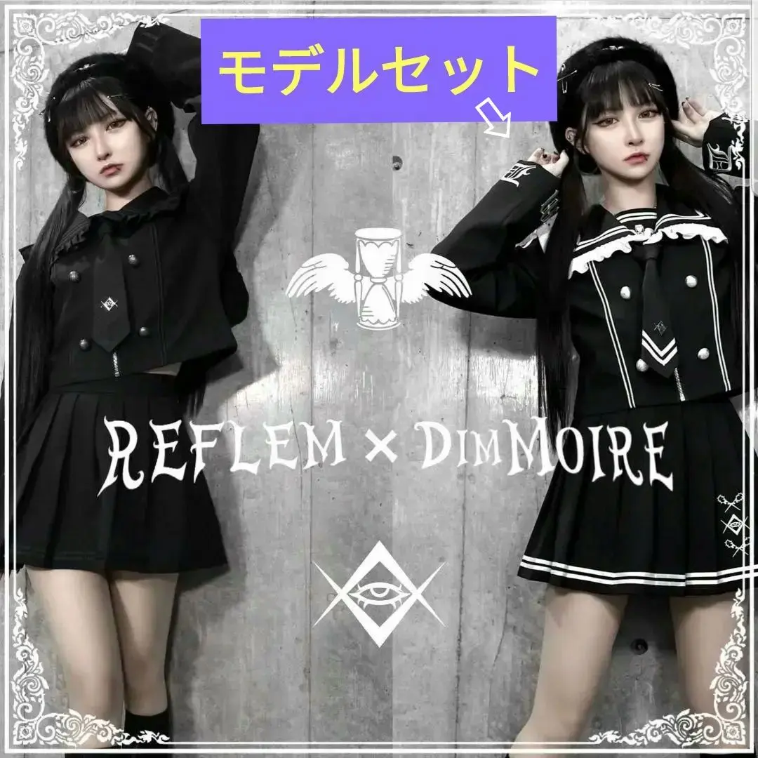 DimMoire on X: 