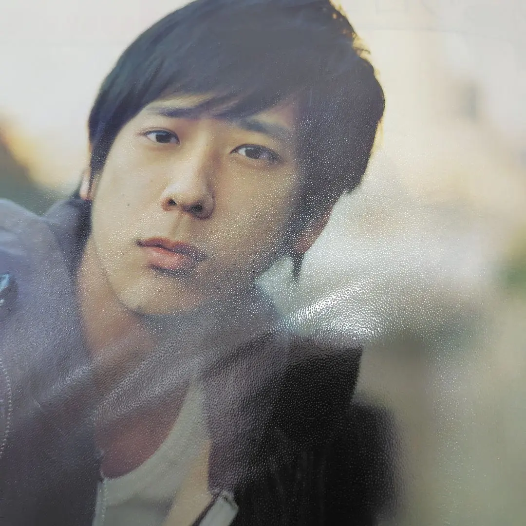 嵐 二宮和也 MORE It 「一途」イット 切り抜き、本誌セット 二宮和也のIt [一途] | 二宮 和也 |本 | 通販 | Amazon