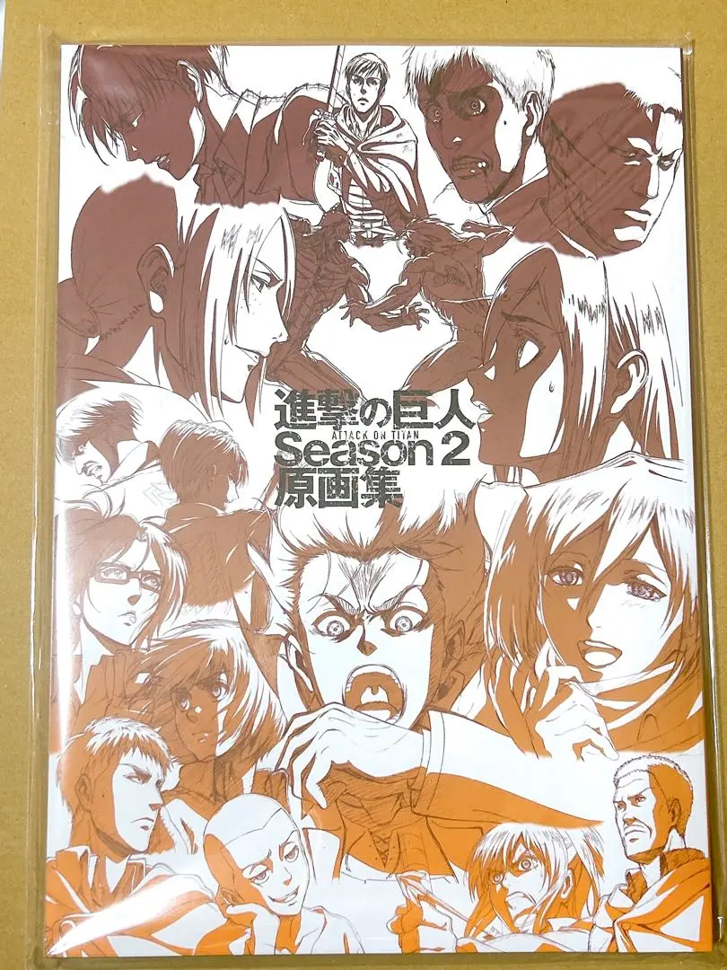 2025年最新】進撃の巨人 原画集 season2の人気アイテム - メルカリ
