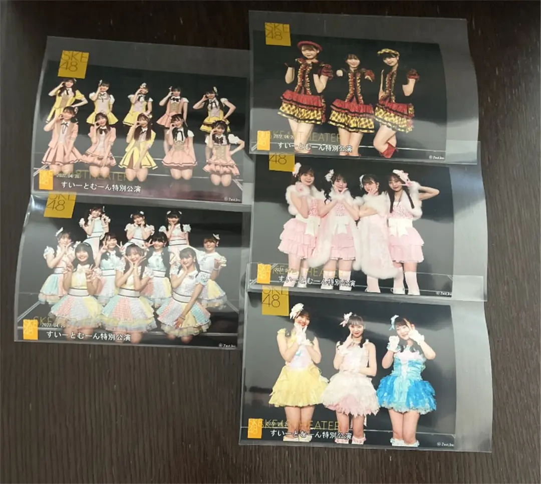 SKE48 2016 10月 生写真 チームKⅡ 3種コンプ 0start公演どこ