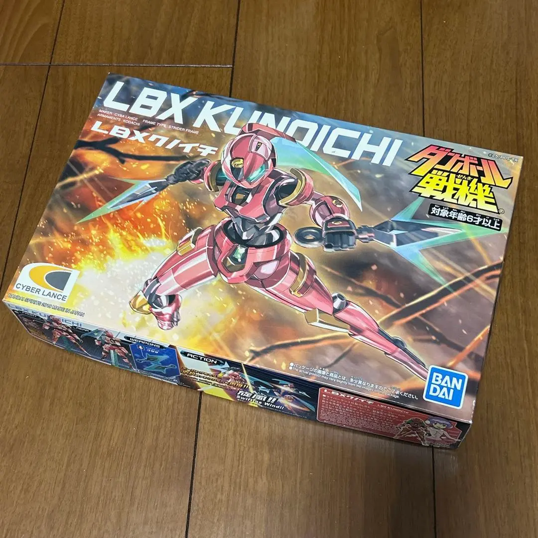 【新品未使用】LBXハンター牙 鬼クノイチ 2個セット LBX 鬼クノイチ レビュー : おもちゃの巣（玩具レビュー）
