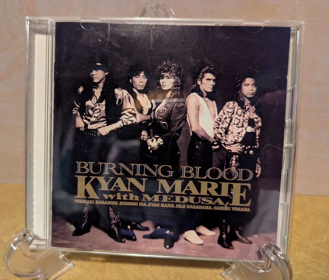 初回盤　喜屋武マリー WITH メデューサ　メタル　ジャパメタ　オキナワロック 初回盤 喜屋武マリー WITH メデューサ メタル ジャパメタ