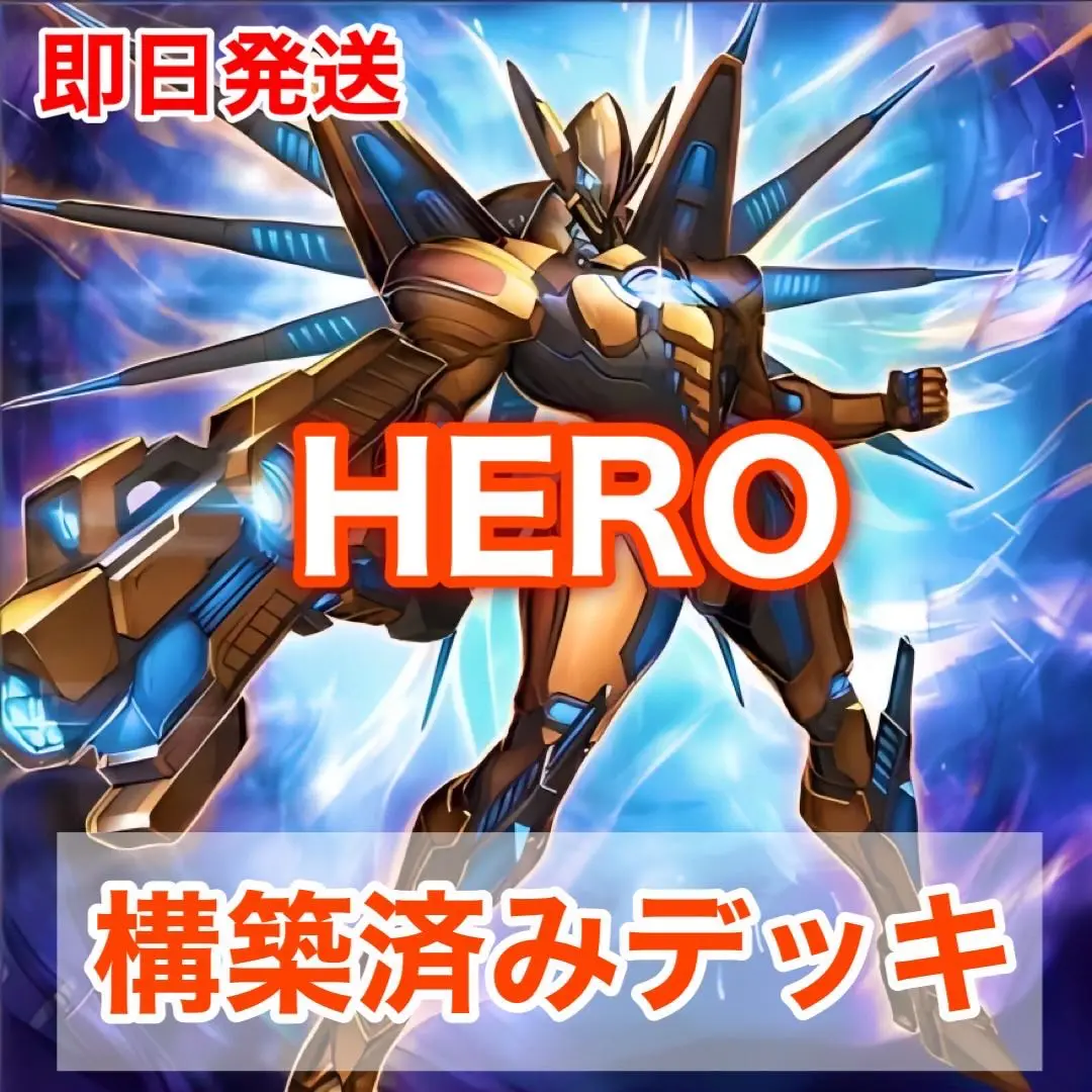 遊戯王 ヴァイオン ファリス インクリース シャドーミスト 25th 遊戯王 OCG ファリス、インクリース、ヴァイオン、シャドー