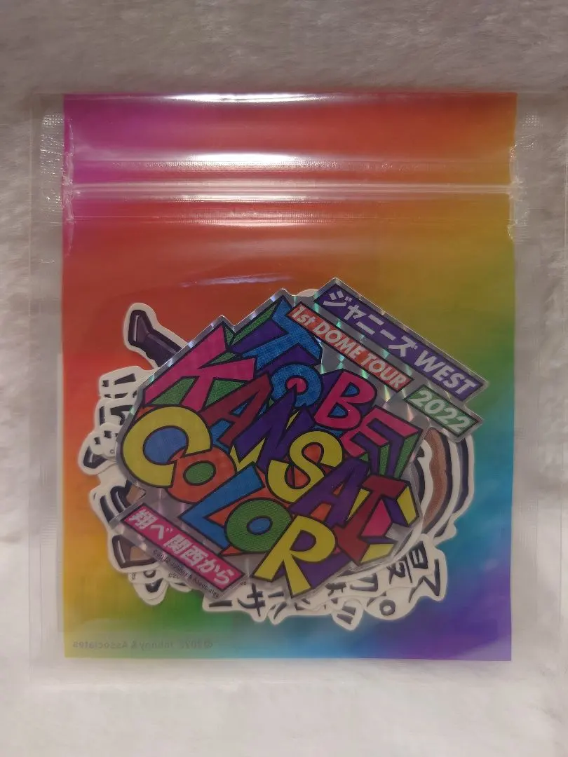Thumbnail of WEST. New, unopened "Tobe Seki" sticker set