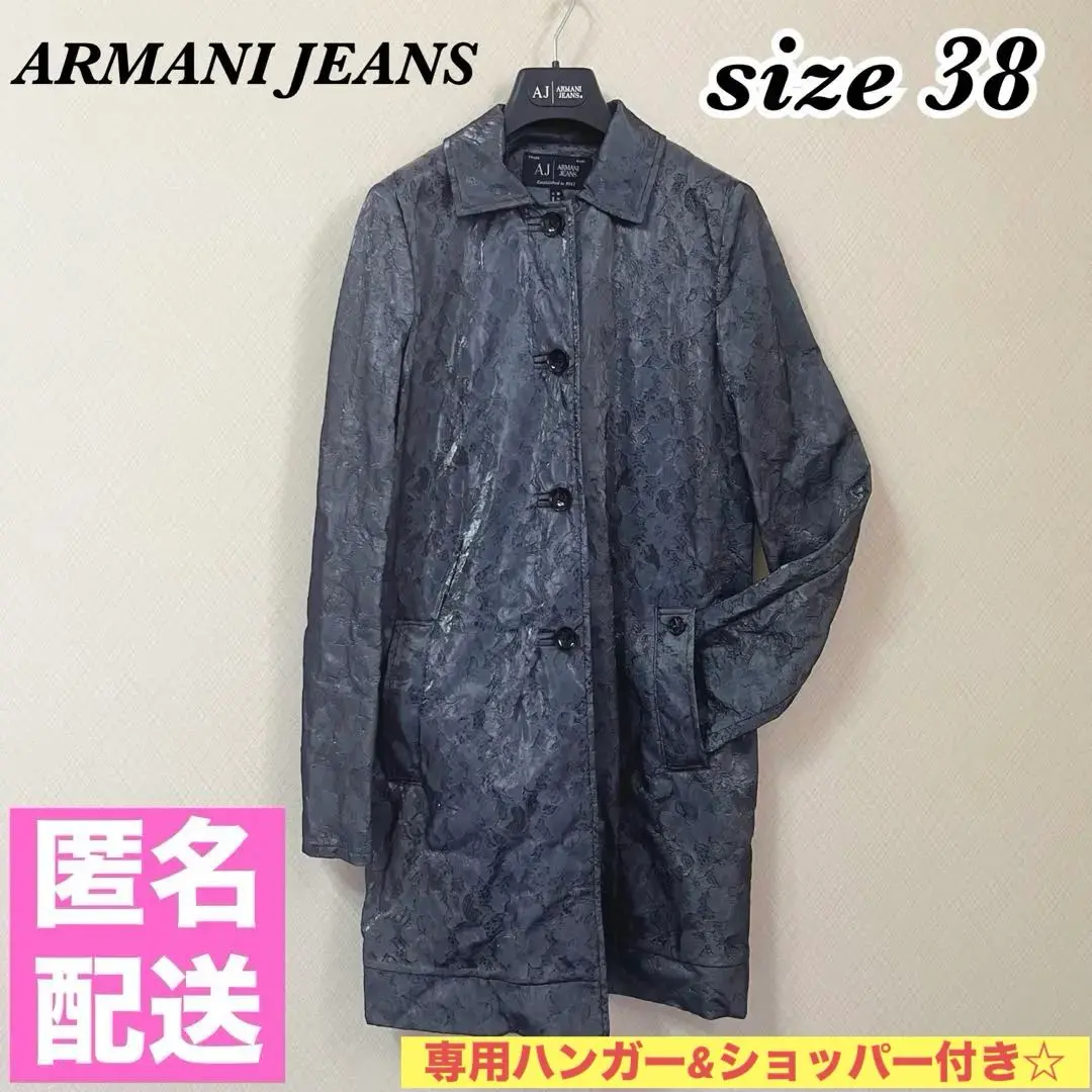 状態綺麗⭐️梅雨に便利⭐️アルマーニジーンズのコート ベージュ 40