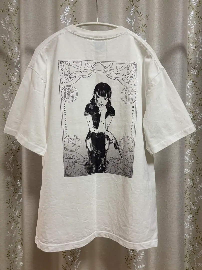 満州アヘンスクワッド　Tシャツ MEQRI | メクリ