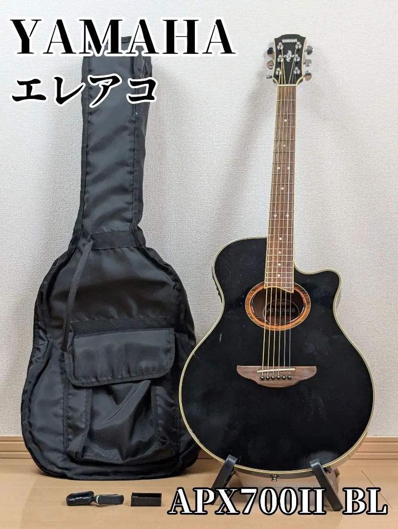 Yamaha APX700II ブラック　エレアコ mt0007116_m.jpg