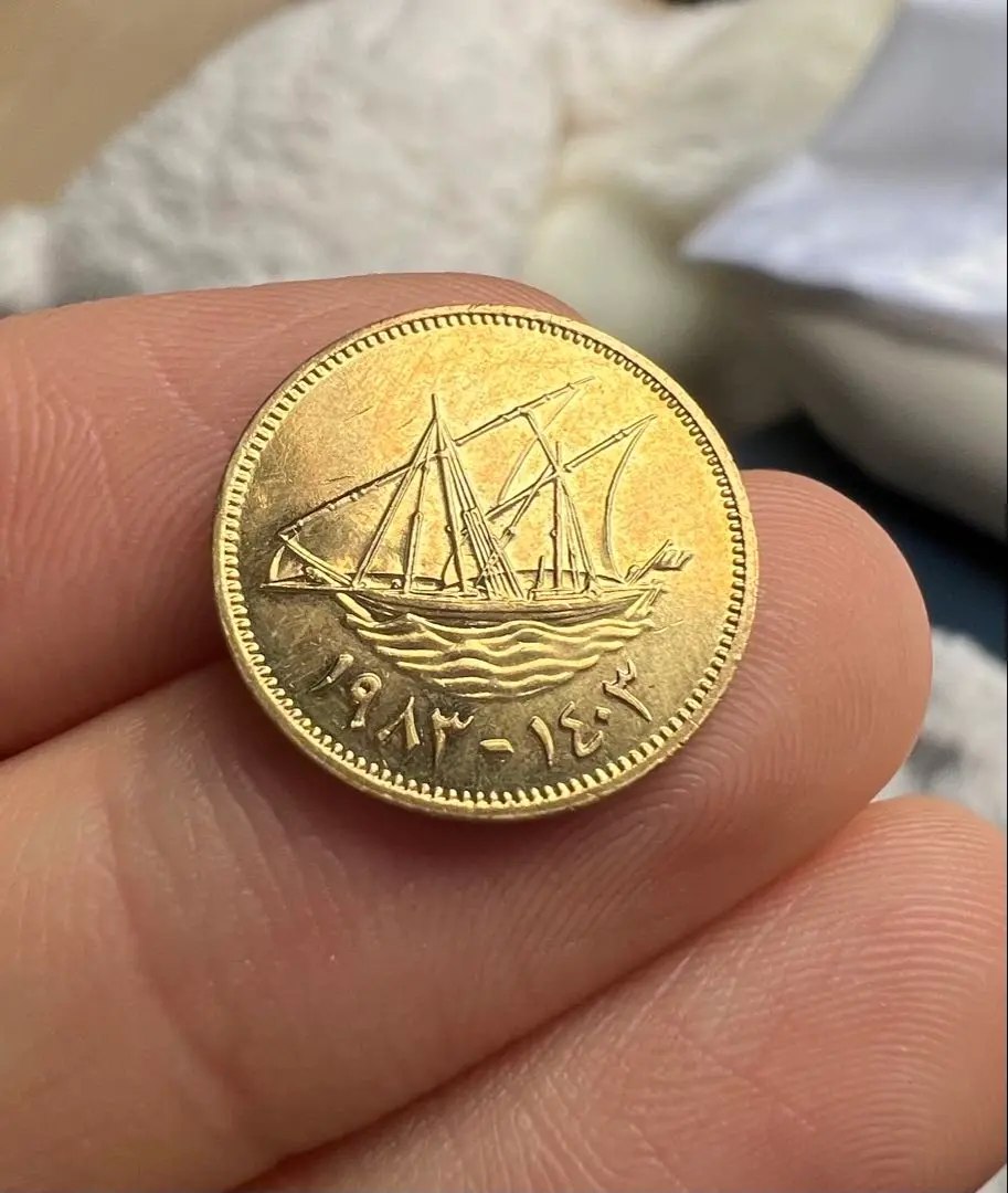 クウェート 旧貨幣セット 88ディナール Yahoo!オークション -「クウェート ディナール」(貨幣) の落札