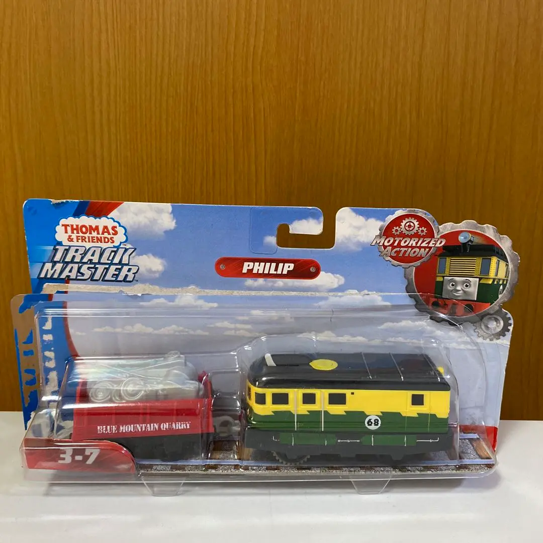 きかんしゃトーマス トラックマスター  フィリップ Thomas and Friends Philip Track Master [English Subs] - YouTube