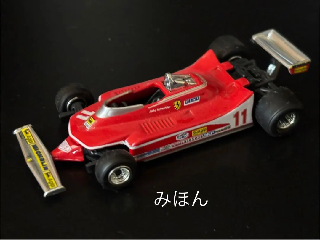 Thumbnail of Dydo Ferrari F1 Minicar Set of 5 (No. 15, 16, 17, 18, 19)