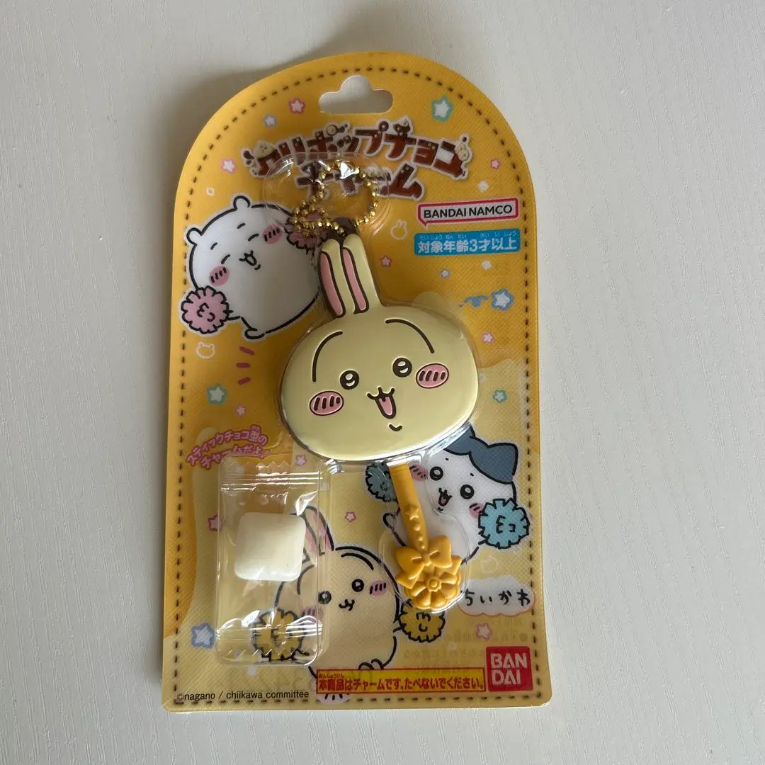 Thumbnail of Chikawa Lollipop Chocolate Charm - Usagi (Rabbit)