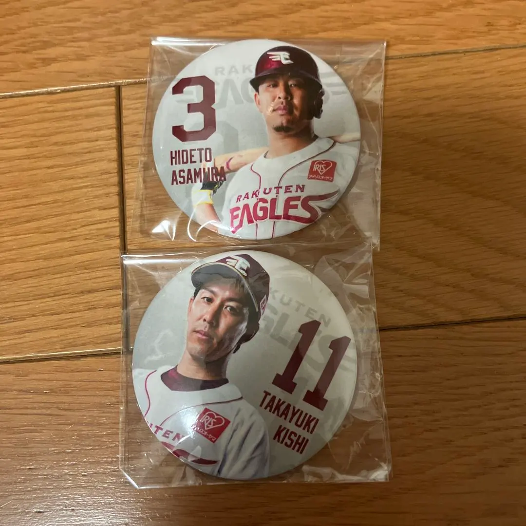 樂天金鷲隊 選手徽章套組 的縮圖