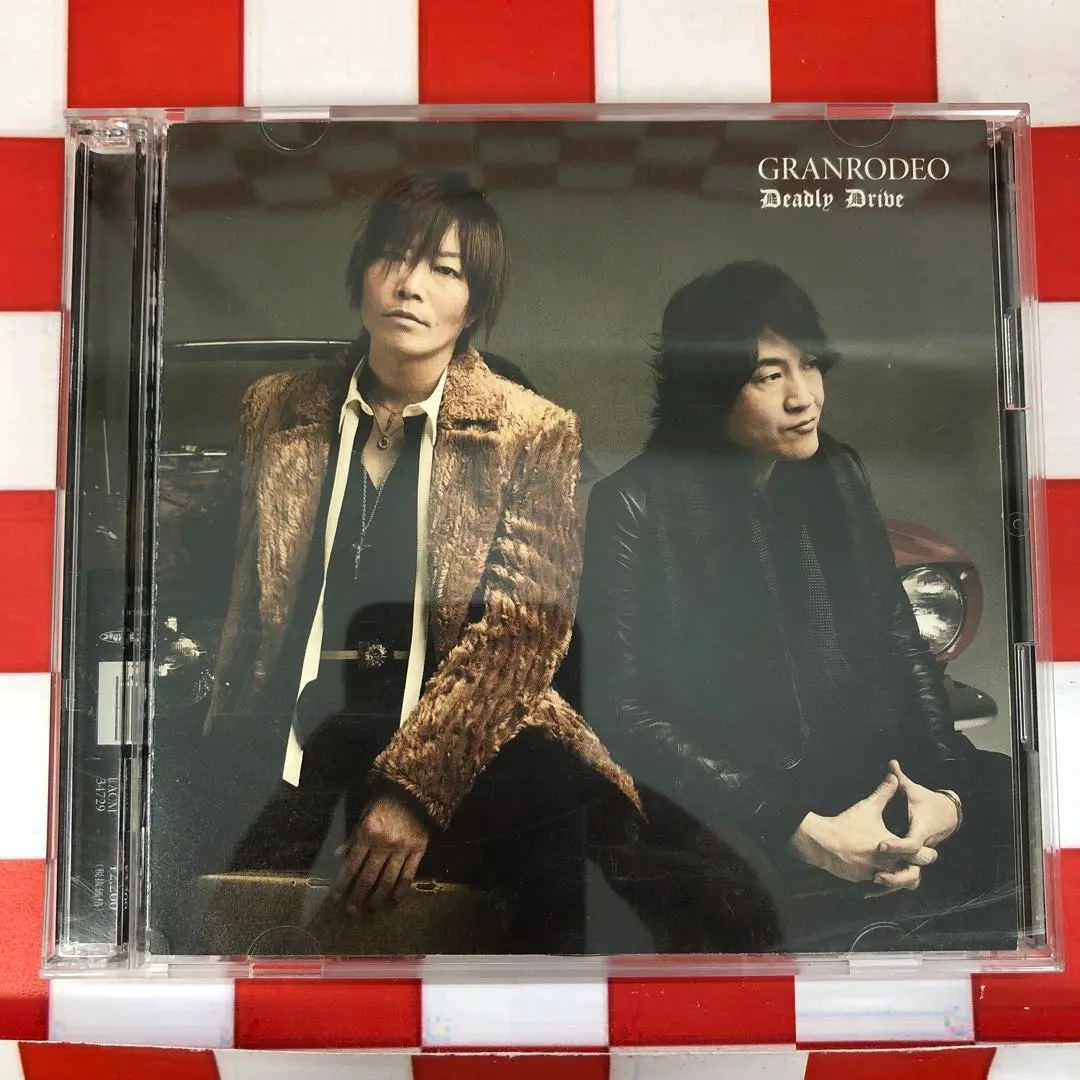 文豪ストレイドッグス 「Deadly Drive」アナザージャケット付き