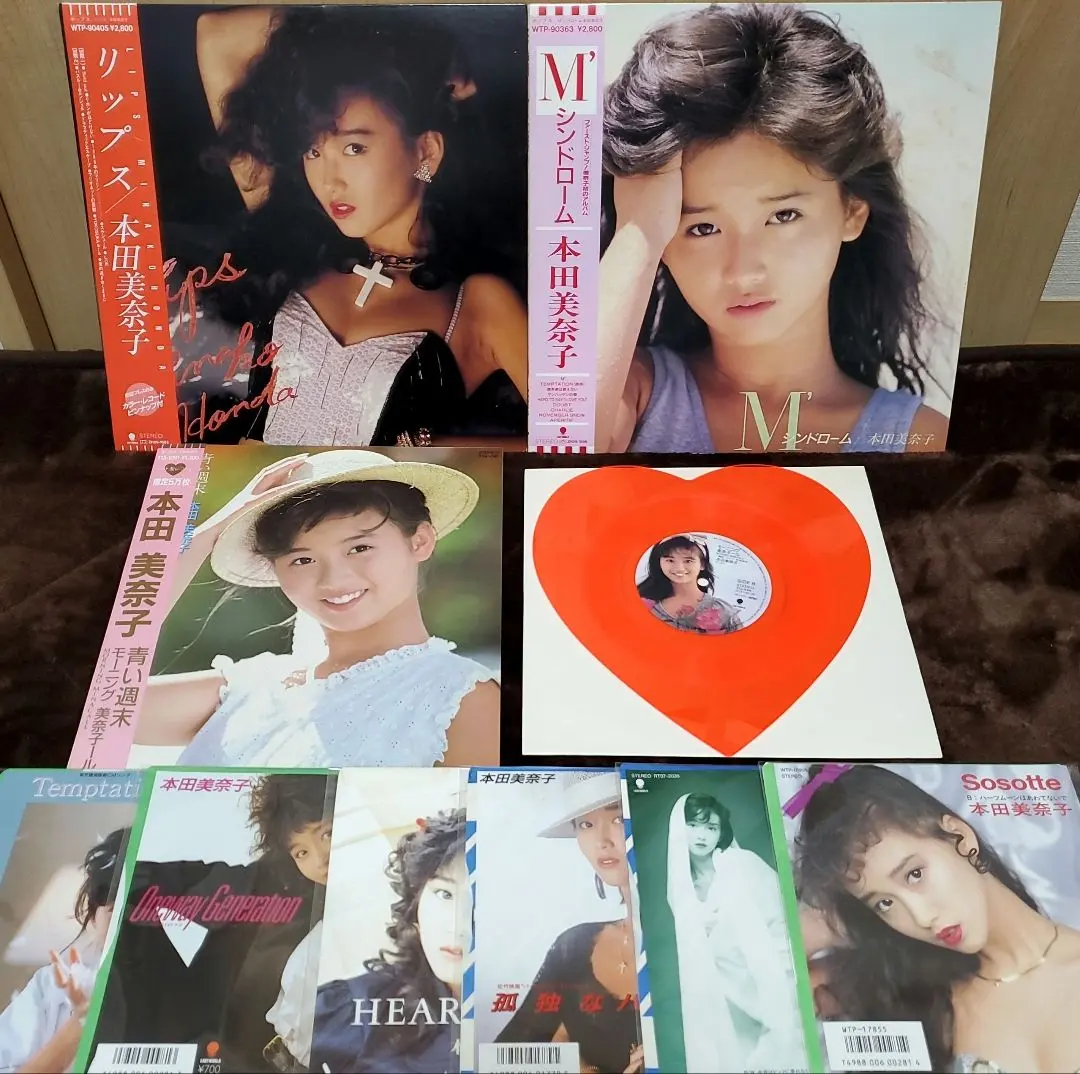 本田美奈子 カレンダー 2点セット 本田美奈子 カレンダー 2点セット - メルカリ