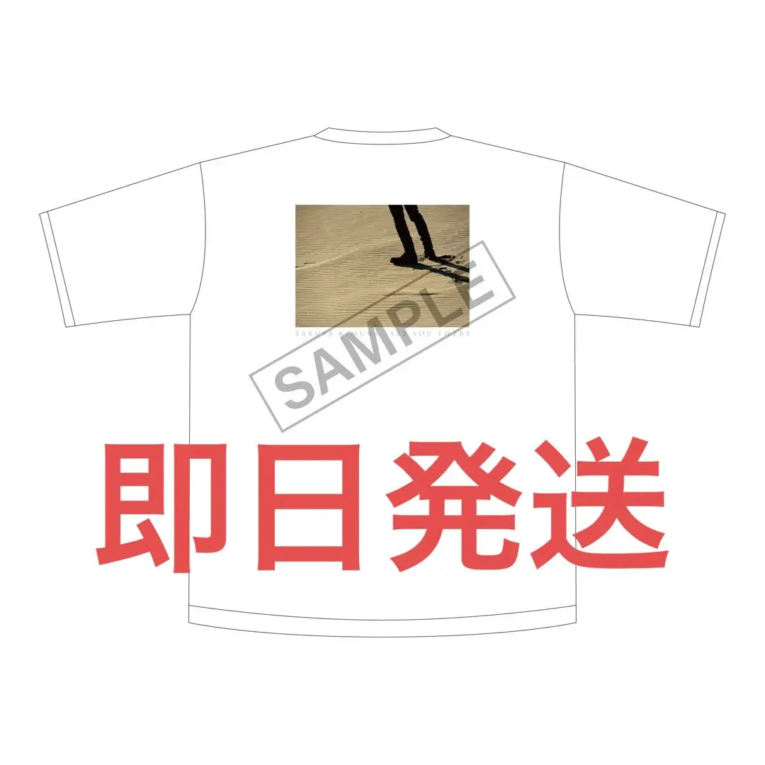 新品未使用 木村拓哉 SEE YOU THERE Tシャツ big size 木村拓哉 SEE YOU THERE 公式Tシャツ 2024年/新品 - メルカリ