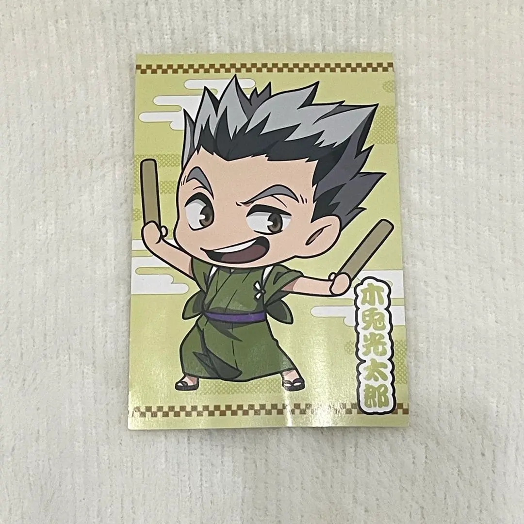 Thumbnail of Haikyu!! Kotaro Bokuto Pop-up