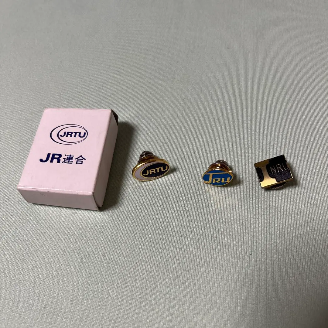 2025年最新】国鉄労働組合の人気アイテム - メルカリ