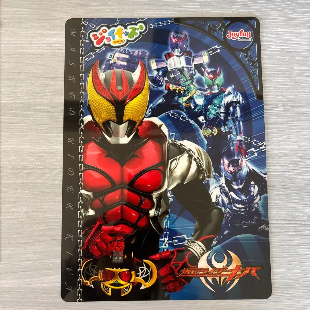 2025年最新】仮面ライダーキバ下敷きの人気アイテム - メルカリ