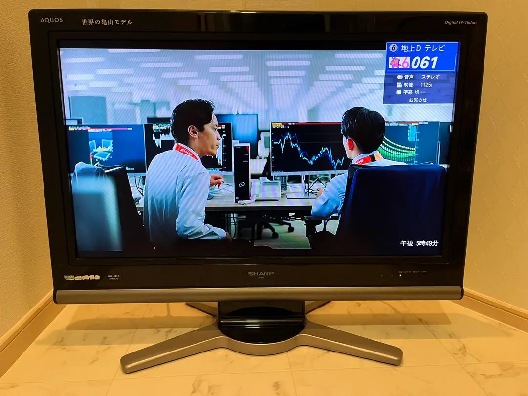 2025年最新】LC-32 11年製の人気アイテム - メルカリ