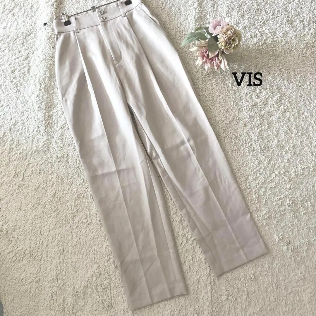 Thumbnail of Vis Beige Straight Pants S Office Casual VIS