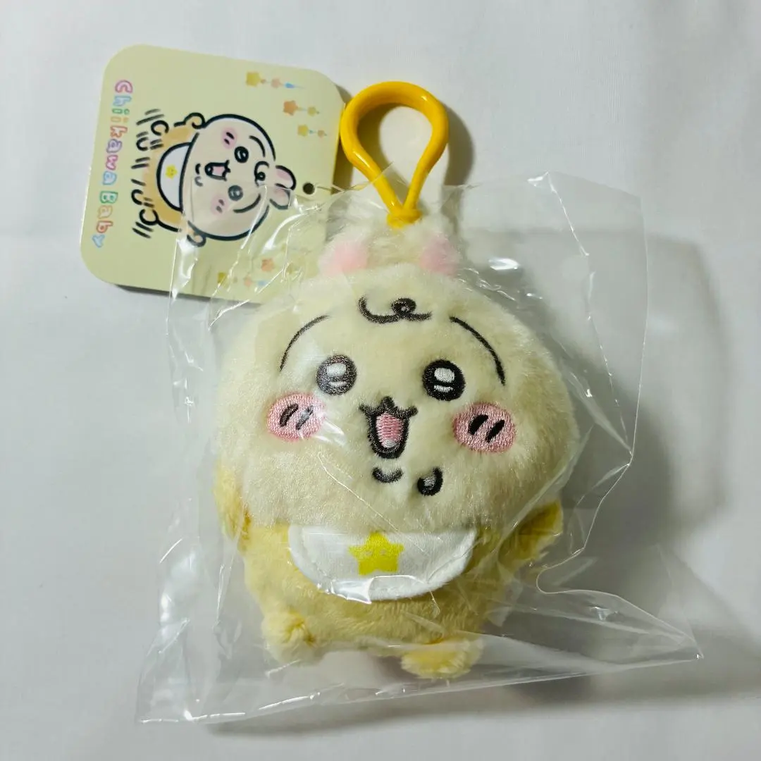 Thumbnail of Chiikawa Baby Mascot Usagi Chiikawa Baby