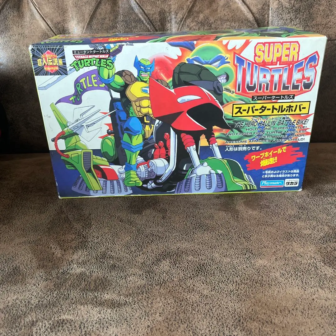 ミュータントタートルズ　超人伝説　4体セット　1995年　ラファエロ足破損あり TAKARA(タカラ) / ミュータントタートルズ/超人伝説編