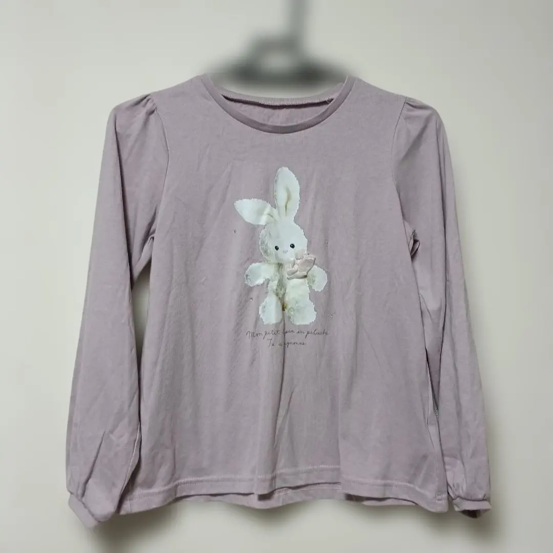 Thumbnail of anyfam 140cm cut-and-sew top