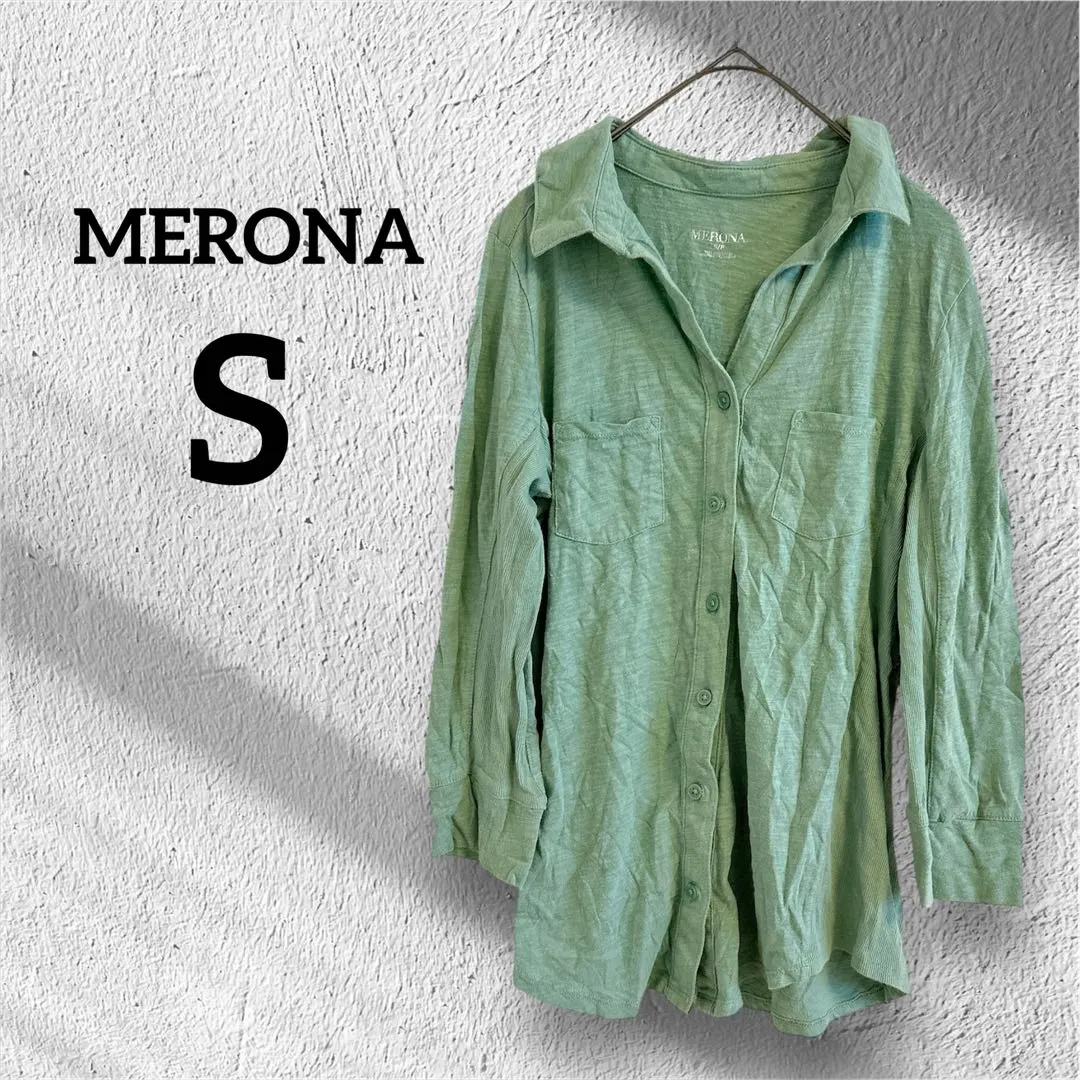 Thumbnail of Rare ✨ MERONA 【S】 Green Button-Up Shirt Long Sleeve Cotton Shirt