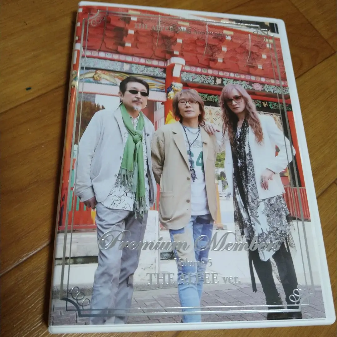 2025年最新】Alfee dvd 50年の人気アイテム - メルカリ