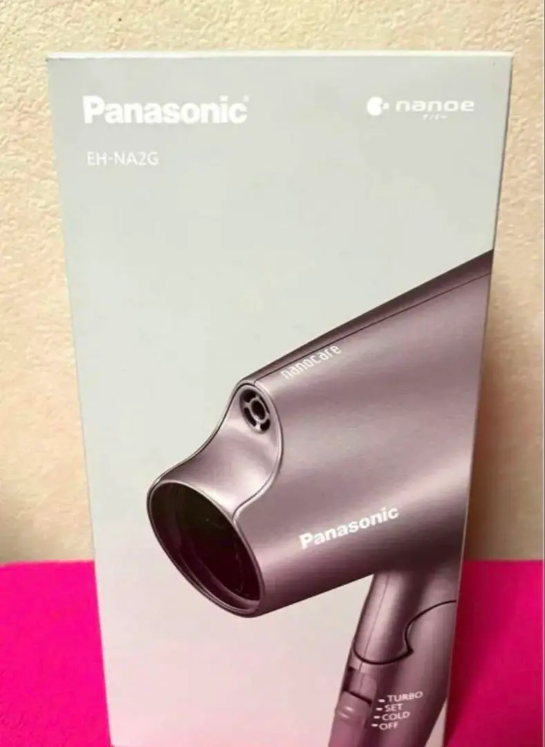 【新品】パナソニック　ヘアードライヤーナノケア　EH-NA2G-T EH-NA2G-PP_パッケージ商品