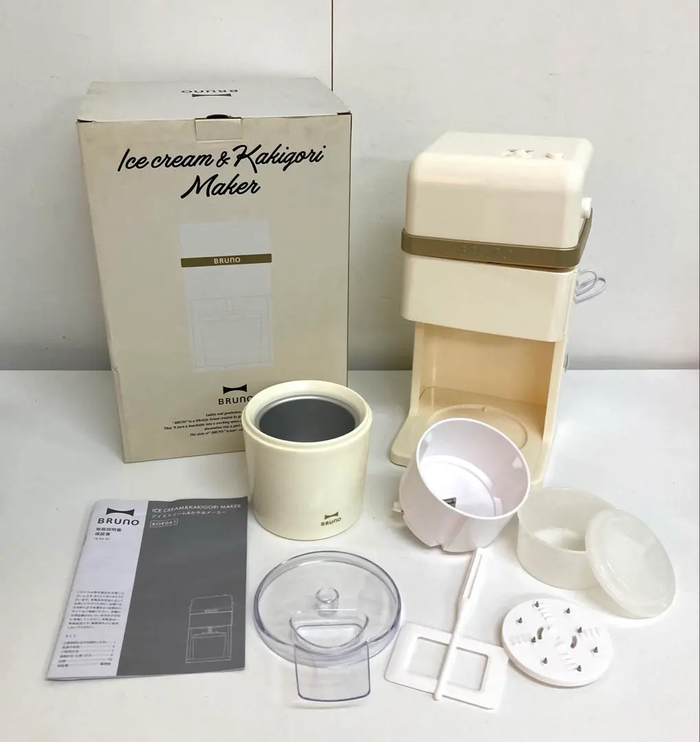 【新品未使用】BRUNO　アイスクリーム　かき氷メーカー BRUNO(ブルーノ)のアイスクリーム＆かき氷メーカー通販 | 集英社
